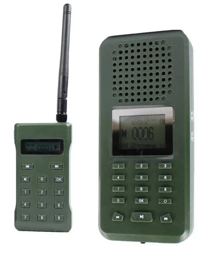 Appeleur oiseaux numérique mp3 haut-parleur 20W BK1519RT voix caille téléchargement sons pigeons dispositif électronique