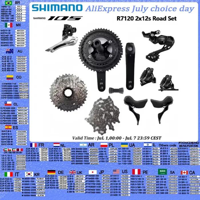 Groupe de dérailleurs Shimano R7120 12 vitesses système de dérailleur mécanique alliage pour cyclistes professionnels et amateurs occasions spéciales