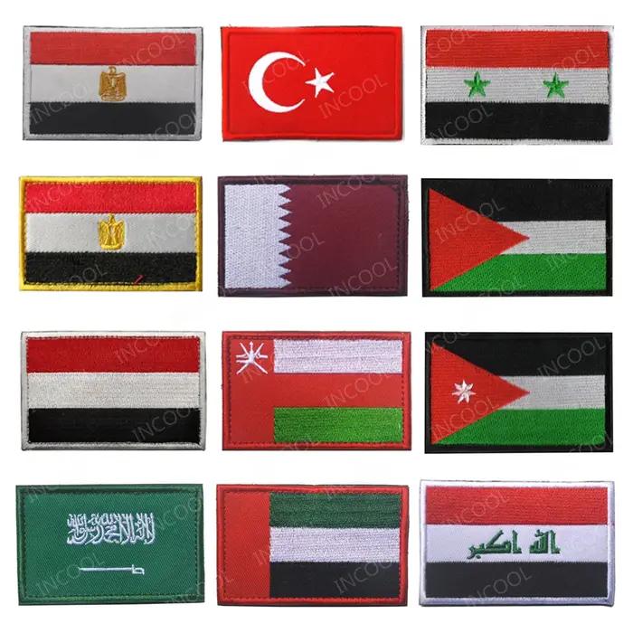 Patches brodés drapeaux pays Moyen-Orient pour vêtements casquette sac veste occassions spéciales