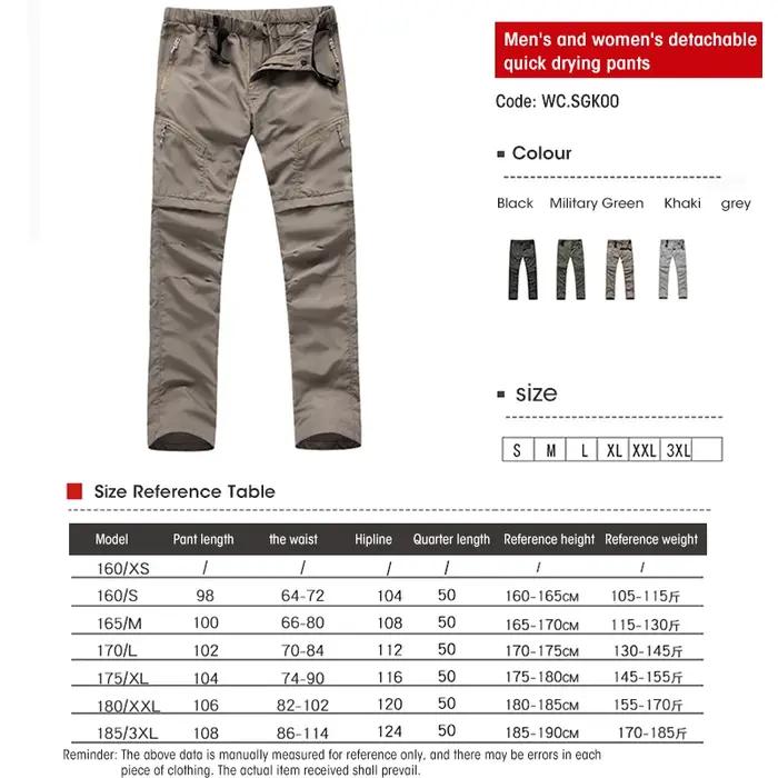 Pantalon tactique d'été pour hommes et femmes