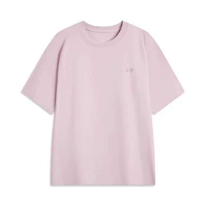 Li-ning T-Shirt de Style sportif pour hommes 75% coton 25% Polyester coupe régulière doublure confor
