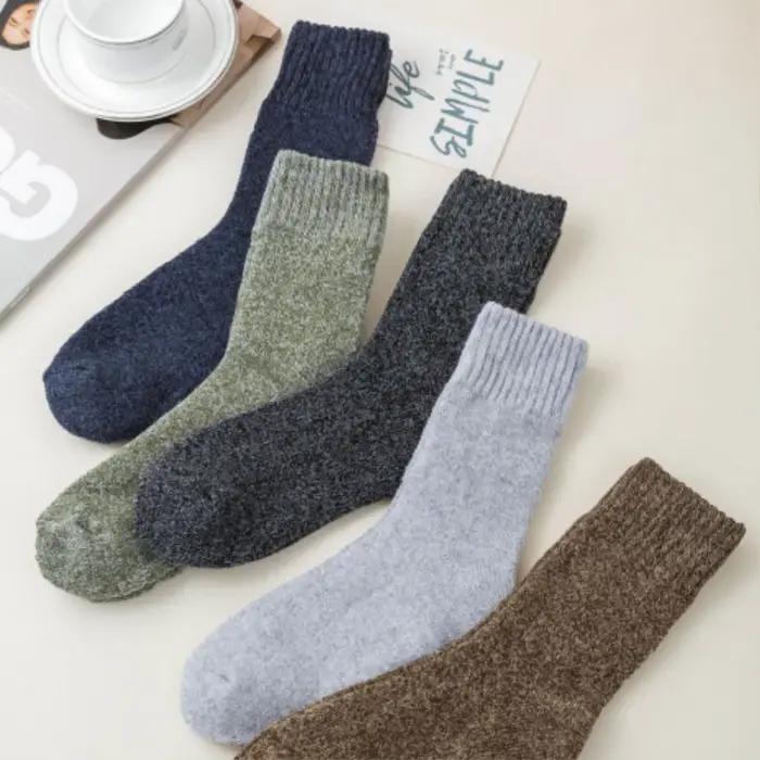 Chaussettes chasse hiver laine mérinos homme - Extra épaisses anti-froid - Lot 3 paires qualité Harajuku