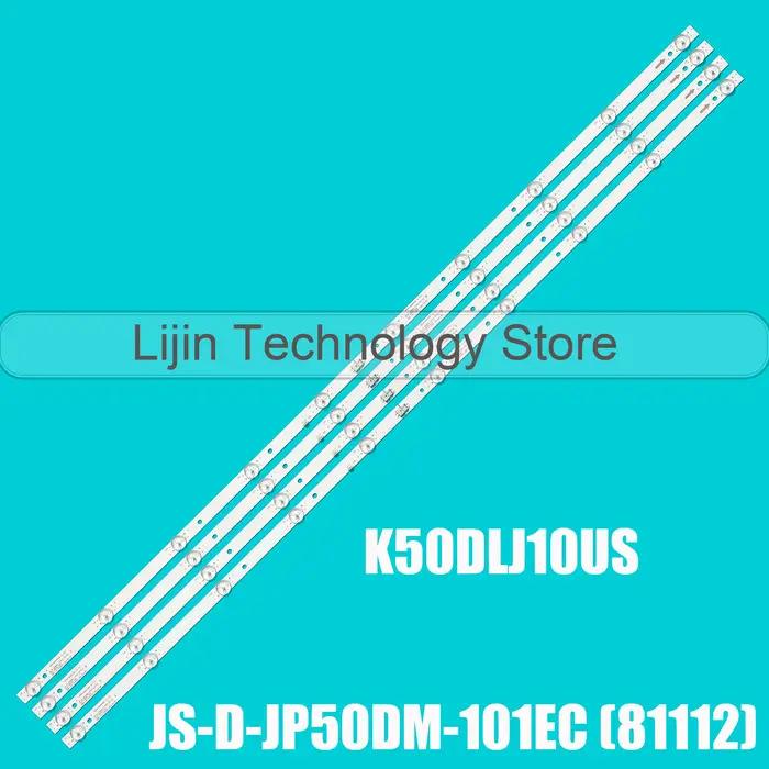 Bande de rétro-éclairage LED pour K50DLJ11US HBTV-50K5S TD K50DLJ10US D50-M30 JS-D-JP50DM-A101EC 805