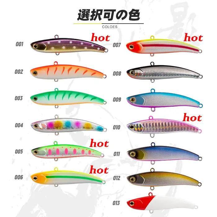 D1 VIB leurres de pêche 60/70/80mm longue coulée hochet appât dur coulant artificiel Vibration appât