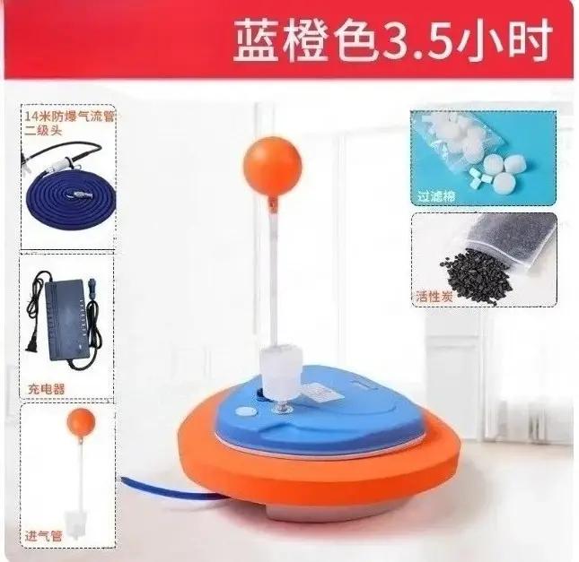 Équipement de plongée avec support de ventilateur mobile, jusqu'à 10 m de profondeur, plongée sous-m