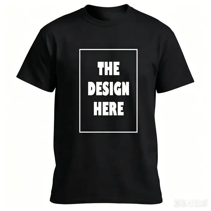 T-shirt Neuf avec le Blason de la Moscou