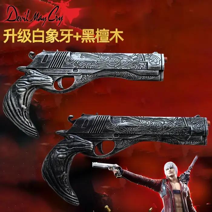 1:1 Cosplay DMC Dante Gun mis à jour Ver. Revolvers en ébène blanc ivoire