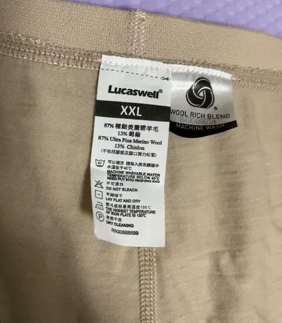 87% laine mérinos sous-vêtements femmes Boxer slips respirant garçon Shorts coupe sèche couche de Base laine mérinos évacuation de l'humidité sous les shorts