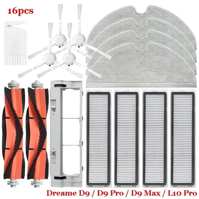 Pour XiaoMi Dreame D9