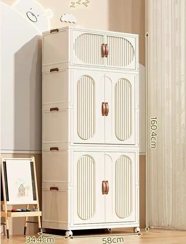 Armoire enfant chambre placard rangement jouets vêtements organisateur casier pliant tri cloison Wardrobe2025 occase naissance anniversaire