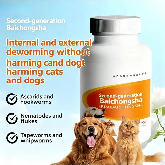 Comprimés vermifuges pour chiens et chats