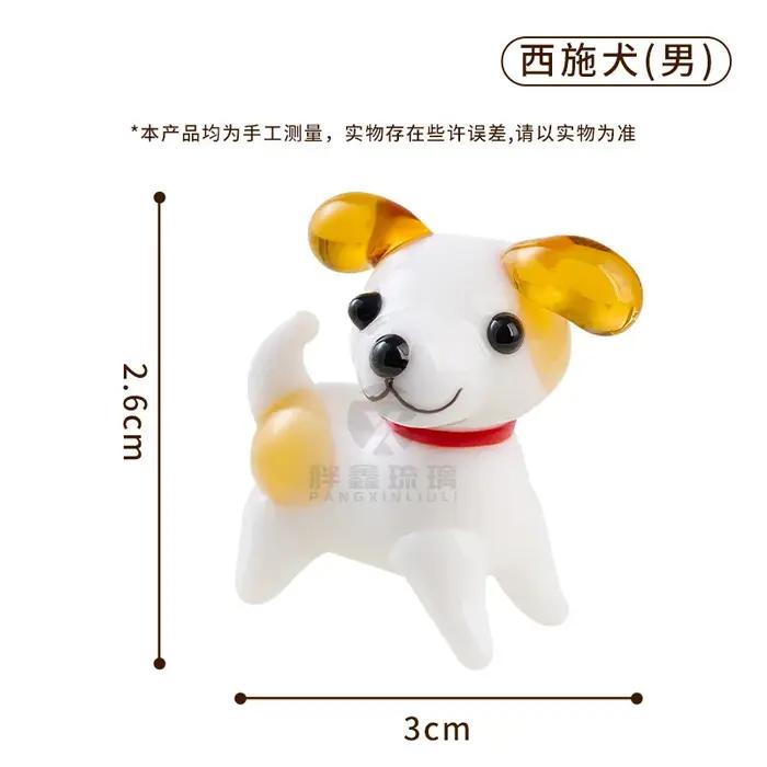 Figurine de chien miniature en verre Liuli faite à la main pour bureau et terrarium cadeau créatif unique pour amoureux des animaux et des beaux-arts