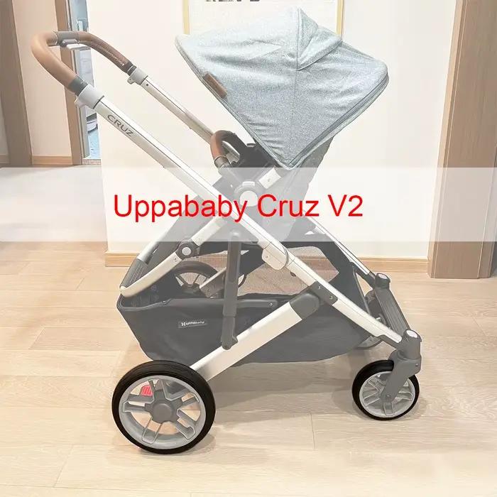 Pneu de roue de poussette chacun pour Uppababy Cruz V1/V2, couverture de pneu avant ou arrière en PU