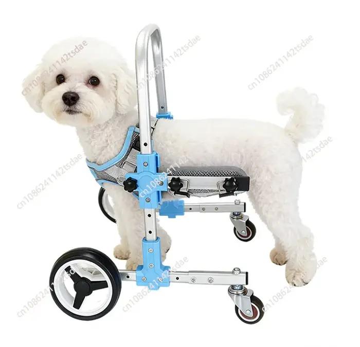 Fauteuil roulant léger pour chien à quatre roues pour pattes avant