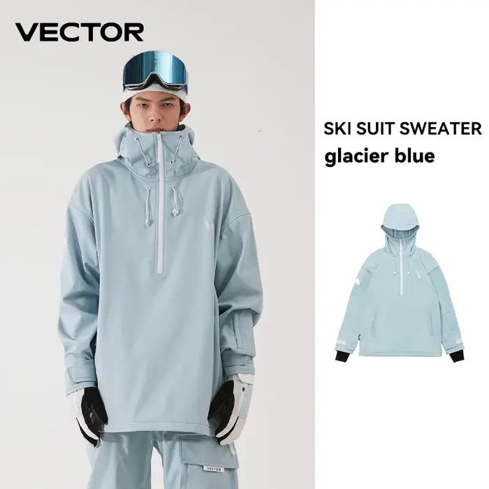 Veste de Ski de couleur unie pour hommes et femmes