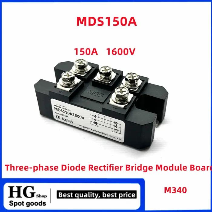 Redresseur de pont à diodes triphasées MDS150A MDS100A 100A 150A Amp 1600V