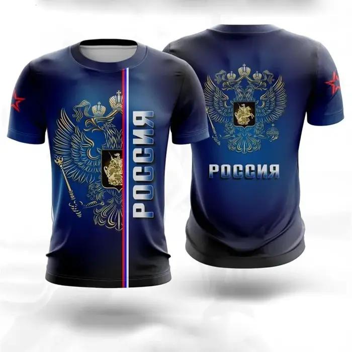 Blason russe T-shirt pour hommes vêtements Camouflage tenue de Sport en plein air t-shirts fierté à manches courtes