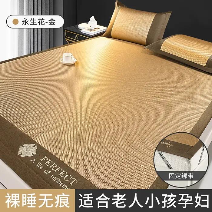 Tapis en soie glacée, tapis d'été en rotin