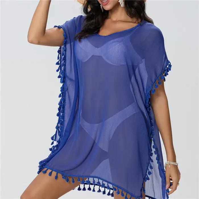Robe de plage dentelle crochetée 2025 - Couverture maillot de bain élégante pour femme été