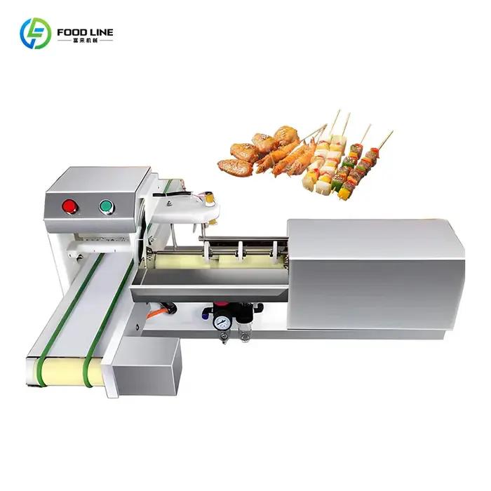 Machine à faire des shish kebabs électriques à haute efficacité, machine à faire des kebabs à la via