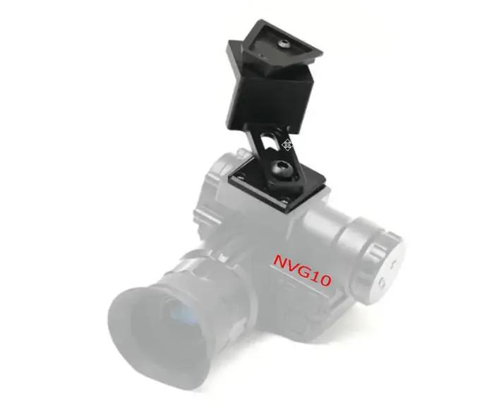 Monture métal Wilcox pour jumelles vision nocturne NVG10 NVG30 Z04 - Accessoire chasse outdoor