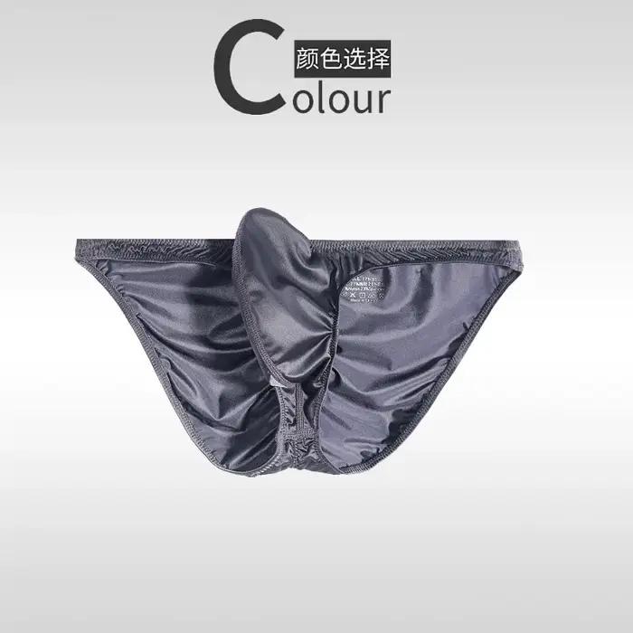 Sous-vêtements de mode pour hommes, caleçons vert et rose personnalisés, sous-vêtements brillants pour homme, sous-vêtements de fête