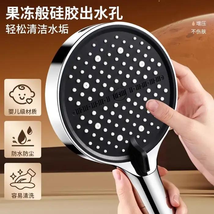 Pommeau de douche haute pression 7 modes avec arrêt instantané tête unique chrome pour salle de bains spa pluie tropicale détente quotidienne occasions spéciales