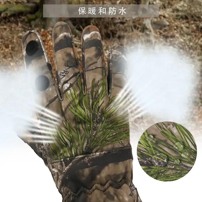 Gants de chasse camouflage bionique - Doublure polaire