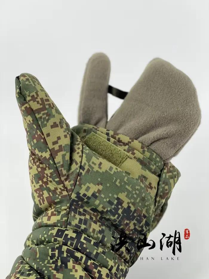 Gants hiver tactiques russes double couche EMR résistance grand froid chasse militaire épaissis