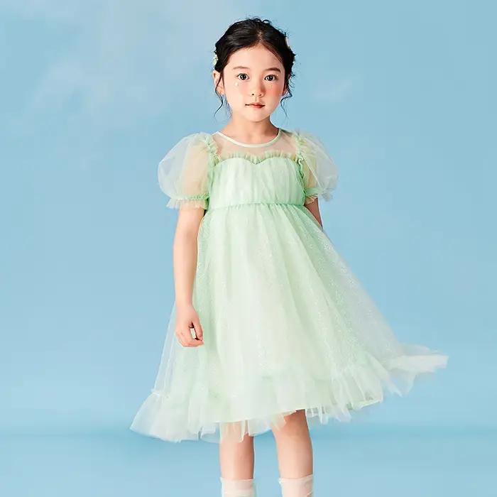 Robe trapèze Mini Bala pour filles
