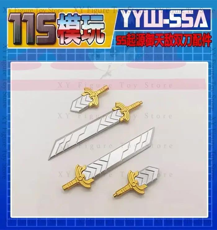 nouveau Kit de mise à niveau d'arme/bouclier à double lame YYW-55A/55B pour SS ONE Sentinel Prime