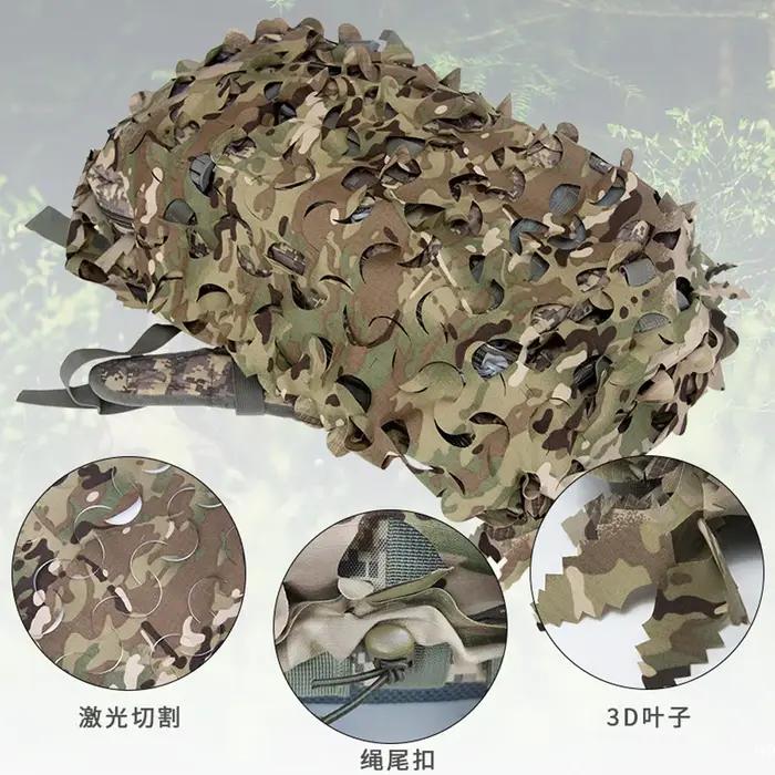 Filet camouflage 3D feuilles bionique pour sac à dos chasse 60L 80L parachutiste
