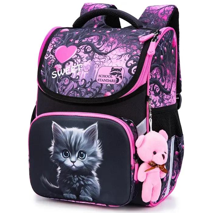 Sac à dos scolaire avec imprimés d'animaux pour filles, sacs d'école robustes pour enfants, design original pour occasions spéciales
