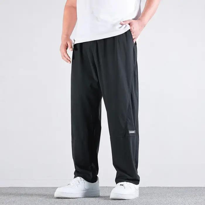 Pantalon Long Cool pour hommes