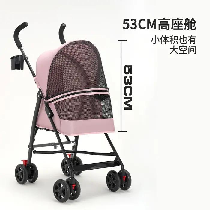 Poussette pour animaux de compagnie, poussette pour chat et chien, poussette pour chat Teddy Bear pour activités de plein air, légère et pliable, petite poussette pour chien