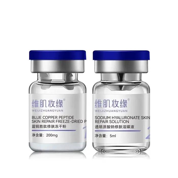 Poudre lyophilisée GHK-CU : Kit anti-âge pour la réparation cutanée, améliore l'élasticité, atténue