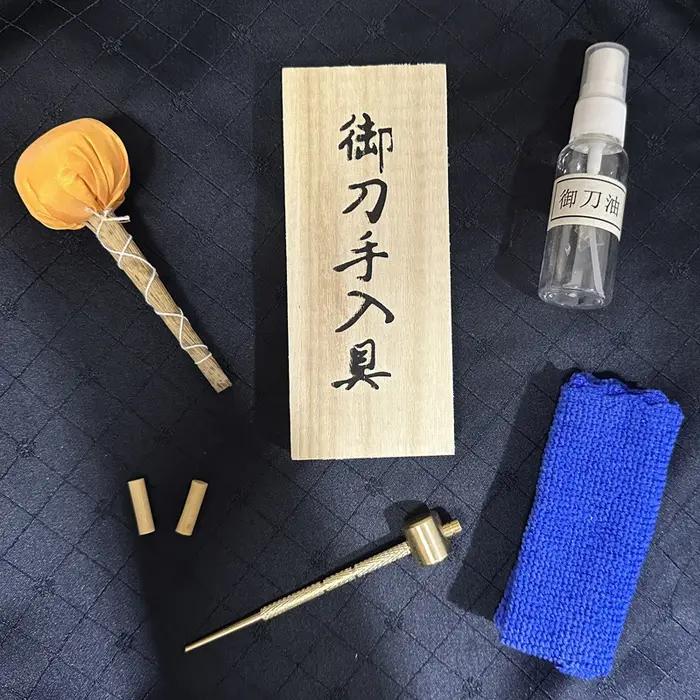 Kit de nettoyage d'entretien pour épée Katana de samouraï japonais, 5 outils avec rangement, boîtier