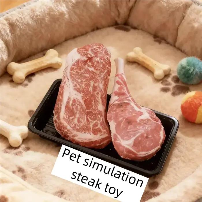 Jouet de Simulation de Steak grinçant pour chien, jouet à mâcher résistant aux morsures pour l'entraînement des chiots, carottes douces, fournitures pour animaux de compagnie
