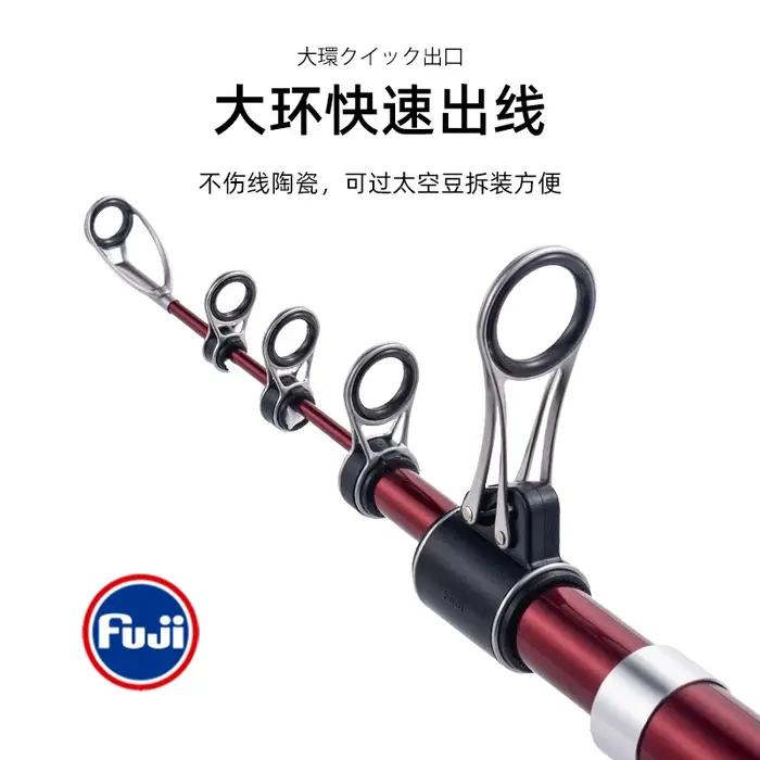 Nouveau MADMOUSE Fuji pièces côte SURF 420 BX-T canne à pêche télescopique Surfcasting canne Surf ti