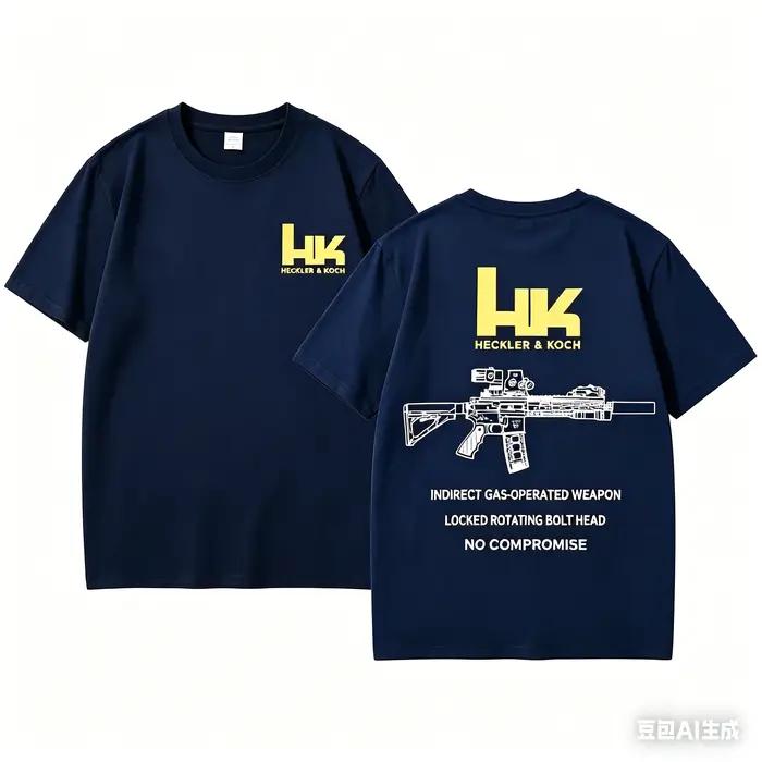 HK Fashion Design The M4 Rifle T-shirt décontracté pour homme à manches courtes