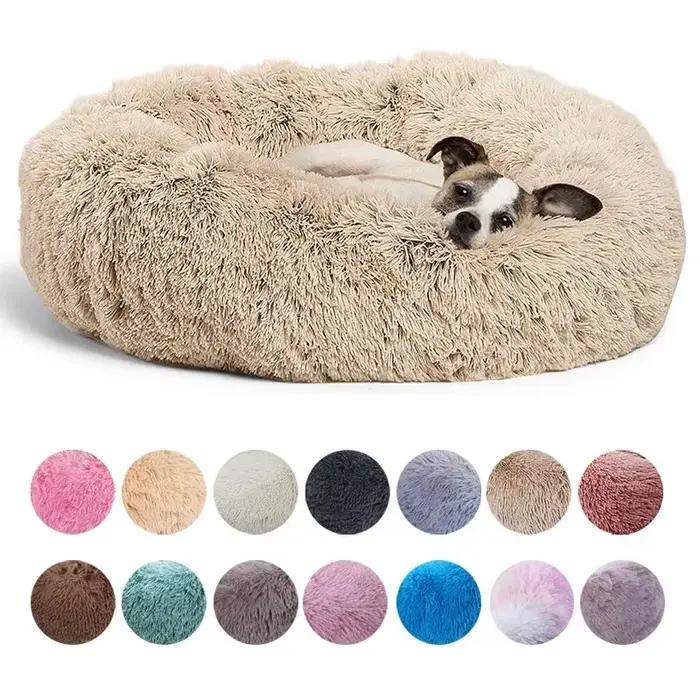 Lit rond doux et confortable pour animaux de compagnie, 6 tailles disponibles, antistress et parfait pour les chiens et chats de toutes tailles