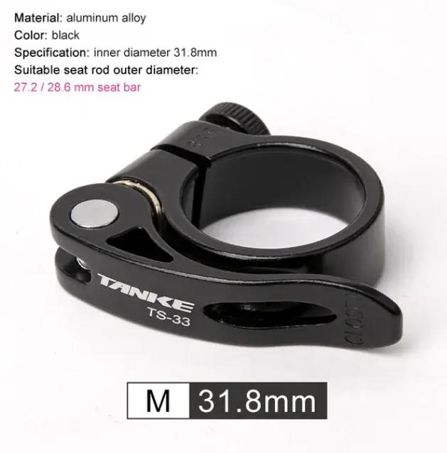 TANKE pince de tige de selle vtt vélo de route 31.8 34.9mm montagne en alliage d'aluminium ultraléger pinces