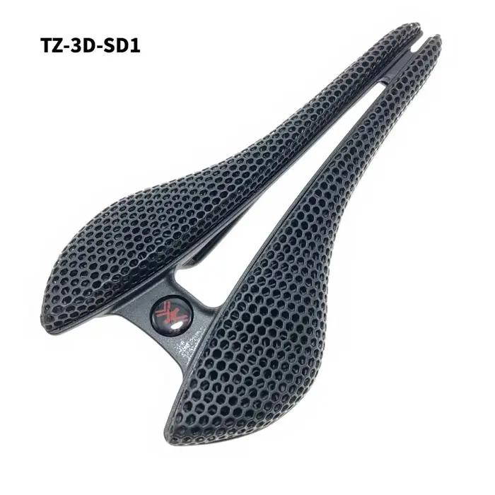 Selle de vélo ultralégère en fibre de carbone