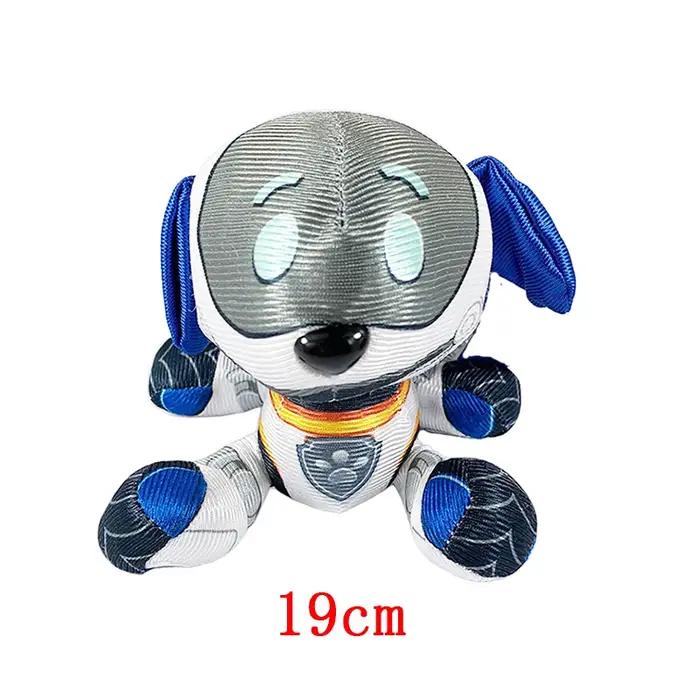 Patte patrouille chien chiots jouet en peluche poupée chiot