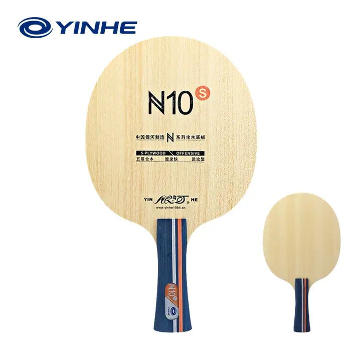 Yinhe lame de Tennis de Table N10s N-10 lame de raquette de Ping-Pong en bois offensive 5