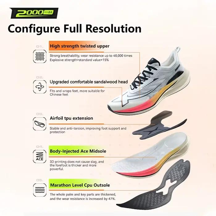 Xtep 2000KM 2.0 chaussures de course femmes été Absorption des chocs professionnel TPU baskets 87621