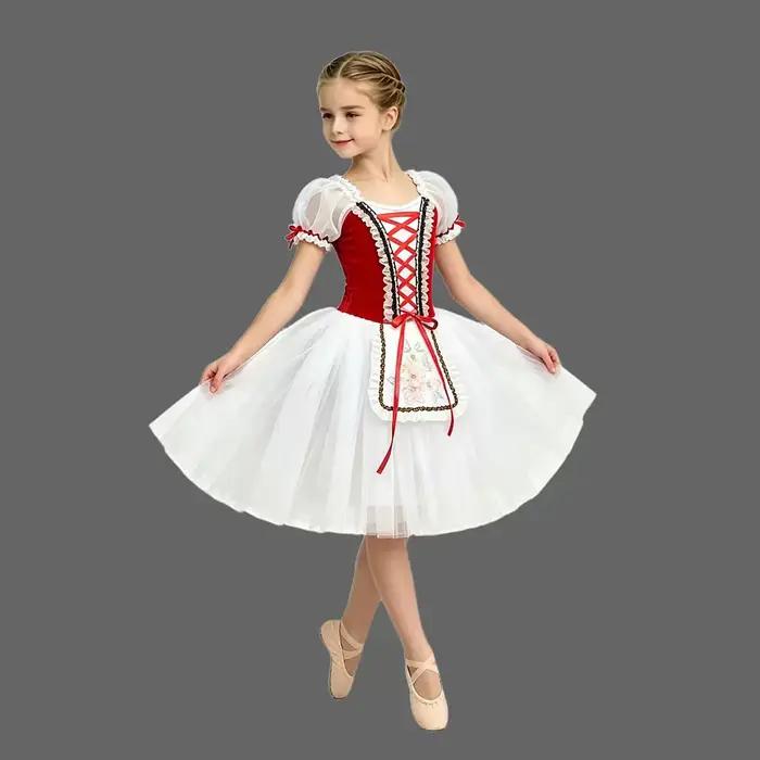 Jupe de ballet pour enfants
