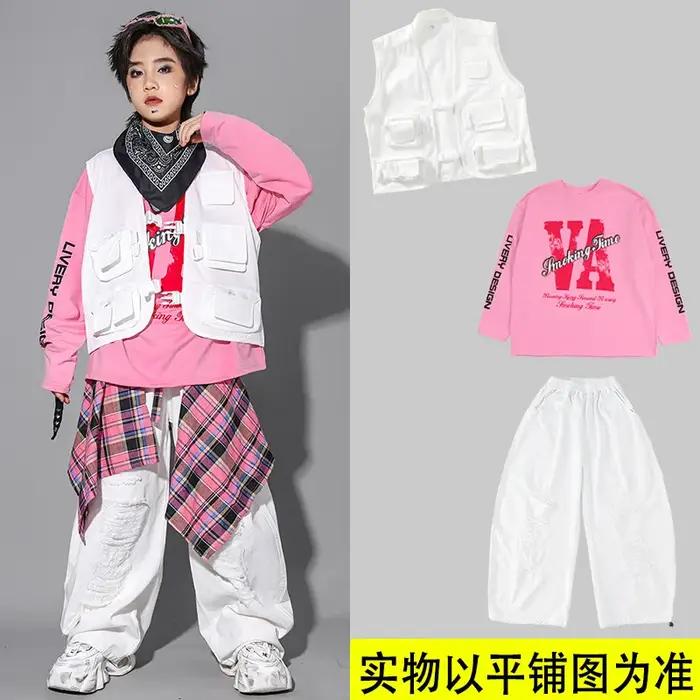 Ensembles de vêtements de danse de rue pour filles veste K-pop sweat-shirt pantalon jaune costumes cool hip hop jazz occasions spéciales