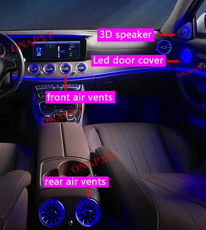 Lumière d'ambiance LED 3D pour aérateurs, 64 couleurs, pour Mercedes-Benz Classe E W213, E-Coupé W23