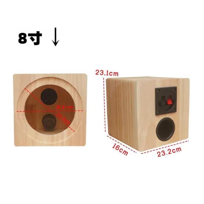 Boîtier audio de voiture en bois massif